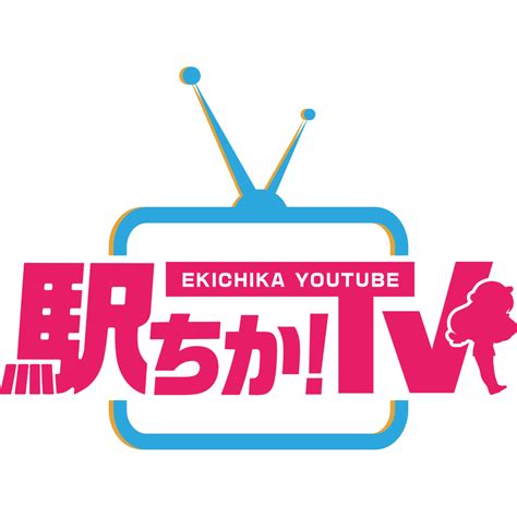 【最新版】唐津でさがす風俗店｜駅ちか！人気ランキン